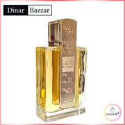 Lattafa Angham Eau de Parfum Unisex 100ml – Orientalische Duftneuheit 2025 | Dinar Bazaar

Lattafa Angham – ein orientalischer Unisex-Duft mit Noten von Mandarine, Kakaobohne & Vanille. Jetzt 100ml EDP entdecken & verzaubern lassen!

Lattafa Angham, Unisex Parfum, Orientalischer Duft, Eau de Parfum 100ml, Lattafa Neuheit 2024, Vanille Parfum, Gourmand Duft, arabisches Parfüm, Duft für Männer und Frauen