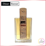 Lattafa Angham Eau de Parfum Unisex 100ml – Orientalische Duftneuheit 2025 | Dinar Bazaar

Lattafa Angham – ein orientalischer Unisex-Duft mit Noten von Mandarine, Kakaobohne & Vanille. Jetzt 100ml EDP entdecken & verzaubern lassen!

Lattafa Angham, Unisex Parfum, Orientalischer Duft, Eau de Parfum 100ml, Lattafa Neuheit 2024, Vanille Parfum, Gourmand Duft, arabisches Parfüm, Duft für Männer und Frauen