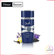 Lattafa Asad Zanzibar Eau de Parfum Herren 100 ml | Exotischer Herrenduft online kaufen | Dinar Bazaar

Lattafa Asad Zanzibar Herren Eau de Parfum 100 ml – ein frischer, blumiger und gourmand Herrenduft für den modernen Mann. Jetzt bei Dinar entdecken!

Lattafa Asad Zanzibar, Asad Zanzibar Herrenparfum, Lattafa Eau de Parfum Herren, blumiger Herrenduft, Herrendüfte online kaufen, Lattafa Herren Duft, exotischer Herrenduft, Asad Zanzibar Duft 100ml, Lattafa Kollektion