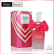 Lattafa Bint Hooran Rose Passion Eau de Parfum Damen 100 ml | Fruchtig - Blumig | Dinar Bazaar

Lattafa Bint Hooran Rose Passion – zarter, fruchtig-blumiger Damenduft (100 ml). Ideal für Alltag und besondere Momente. Jetzt online bei DINAR entdecken!

Lattafa Bint Hooran Rose Passion, Damen Parfum 100 ml, fruchtiges Parfum Damen, blumiges Eau de Parfum, Lattafa Parfum kaufen, DINAR Duft Damen