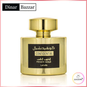 Lattafa Confidential Private Gold Eau de Parfum Unisex 100ml – Luxuriöser Frucht- & Blumenduft | Dinar Bazaar

Erleben Sie den einzigartigen Lattafa Confidential Private Gold Unisex Duft – eine perfekte Harmonie aus fruchtigen Noten, Maiglöckchen und warmer Vanille. Jetzt 100ml Eau de Parfum entdecken!

Lattafa Confidential Private Gold, Lattafa Unisex Parfum, luxuriöser Unisex Duft, fruchtiger Damenduft, eleganter Herrenparfum, Lattafa Eau de Parfum 100ml, Patchouli Vanille Duft, Maiglöckchen Parfum