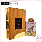 Lattafa Pride Art Of Nature II Eau De Parfum 100 ml – Unisex Duft mit Zitrus, Rose - Vanille | Dina Bazaar

Art Of Nature II von Lattafa – ein harmonischer Unisex-Duft mit Mandarine, Kardamom, Rose und Vanille. Neuheit 2024 – modern, frisch, elegant.

Lattafa Art Of Nature II, Unisex Parfum 2024, Kardamom Duft, Vanille Parfum, orientalischer Unisex Duft, Bergamotte, Mandarine Parfum, Guajakholz Duft