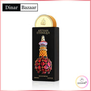 Lattafa Pride Artisan Ethnique Eau de Parfum 100 ml | Unisex – Amber - Gourmand Duft | Dinar Bazaar

Lattafa Pride Artisan Ethnique 100 ml – ein luxuriöser Unisex-Gourmand-Duft mit Rum, Kaffee, Karamell, Vanille &amp; Tonkabohne. Langanhaltend, süß &amp; elegant.

Lattafa Pride Artisan Ethnique kaufen, Lattafa Unisex Duft, Gourmand Parfum Lattafa, Lattafa Parfum Amber süß