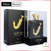Lattafa Pride Ishq Al Shuyukh Gold Eau De Parfum 100 ml – Orientalisch, Luxuriös - Unisex | Dinar Bazaar

Entdecken Sie Ishq Al Shuyukh Gold von Lattafa – ein luxuriöser Unisex-Duft mit Karamell, Safran, Leder und Vanille. Kraftvoll, sinnlich, unvergesslich.

Lattafa Ishq Al Shuyukh Gold, Unisex Parfum 2022, Lederduft mit Vanille, Orient-Parfüm, Luxus Eau De Parfum, Duft mit Karamellnote