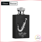 Lattafa Pride Ishq Al Shuyukh Silver Eau De Parfum 100 ml – Orientalisch, Frisch | Unisex | Dinar Bazaar

Ishq Al Shuyukh Silver von Lattafa – ein eleganter Unisex-Duft mit Zitrone, Ananas, Vanille und Amber. Ideal für den Alltag &amp; besondere Anlässe.

Lattafa Ishq Al Shuyukh Silver, Unisex Parfum 2022, Orient Duft, Parfüm mit Ananas und Vanille, Bergamotte Duft Unisex, Elegantes Eau De Parfum]