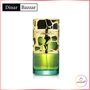 Lattafa Qimmah Eau de Parfum Damen 100 ml | Orientalischer Damenduft | Dinar Bazaar

Lattafa Qimmah Damen Eau de Parfum (100 ml) – orientalisch, sinnlich &amp; elegant. Ideal für Alltag und besondere Anlässe. Jetzt bei DINAR entdecken!

Lattafa Qimmah Damen, Damen Parfum orientalisch, Lattafa Duft kaufen, Eau de Parfum 100 ml Damen, orientalisches Parfum für Frauen, DINAR Shop Parfum
