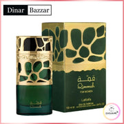 Lattafa Qimmah Eau de Parfum Damen 100 ml | Orientalischer Damenduft | Dinar Bazaar

Lattafa Qimmah Damen Eau de Parfum (100 ml) – orientalisch, sinnlich &amp; elegant. Ideal für Alltag und besondere Anlässe. Jetzt bei DINAR entdecken!

Lattafa Qimmah Damen, Damen Parfum orientalisch, Lattafa Duft kaufen, Eau de Parfum 100 ml Damen, orientalisches Parfum für Frauen, DINAR Shop Parfum