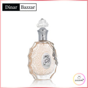Lattafa Rouat Al Musk Eau de Parfum 100 ml Unisex – Amber Floral Duft | Lang anhaltend | Dinar Bazaar

Lattafa Rouat Al Musk 100ml Unisex Parfum – Amber Floral Duft mit Moschus, Jasmin &amp; Vanille. Luxuriös, orientalisch &amp; lang anhaltend. Jetzt bei Dinar.at!

Lattafa Rouat Al Musk, Unisex Eau de Parfum 100ml, Amber Floral Duft, Moschus Jasmin Parfum, orientalisches Parfum, Lattafa Parfum kaufen