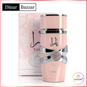 Lattafa Yara Eau de Parfum Damen 100 ml | Pudrig-blumiger Damenduft | Dinar Bazaar

Lattafa Yara Eau de Parfum 100 ml – Ein pudrig-blumiger Damenduft mit Mandarine, Orchidee und Vanille. Entdecken Sie die Eleganz bei Dinar.at!

Lattafa Yara Damen Parfum, Eau de Parfum Yara, Lattafa Yara kaufen, pudriger Damenduft, blumiges Damen Parfum, Yara Eau de Parfum 100ml