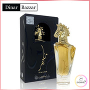 Maahir Lattafa Eau De Parfum Unisex 100ml – Luxuriöser Duft aus Dubai | Dinar Bazaar

Entdecken Sie Maahir Lattafa Eau De Parfum 100ml – ein exklusiver Unisex-Duft aus Dubai mit Amber, Blüten und Moschus. Perfekt für Herbst und Winter, langanhaltend und elegant.

Maahir Lattafa, Lattafa Unisex Parfum, Maahir Eau De Parfum, Dubai Parfum, Amber Duft, Unisex Duft, langanhaltendes Parfum, Lattafa 100ml, Maahir Duft