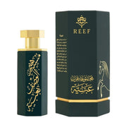 Prachtvoller, edler 100ml Flakon von REEF Perfumes Arabs of Obaiah (Arab Collection) in luxuriöser Premium-Präsentationsbox bei dinar.at.