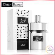 Rasasi Faqat Lil Rijal Eau de Parfum 50ml | Orientalischer Herrenduft | Dinar Bazaar

Entdecken Sie Faqat Lil Rijal von Rasasi – ein orientalisch-holziger Herrenduft voller Charakter. Jetzt bei Dinar Bazaar bestellen – 50ml EDP für Männer!

Rasasi Faqat Lil Rijal, orientalisches Herrenparfum, Herrenduft Rasasi, Parfum für Männer, Dinar Bazaar