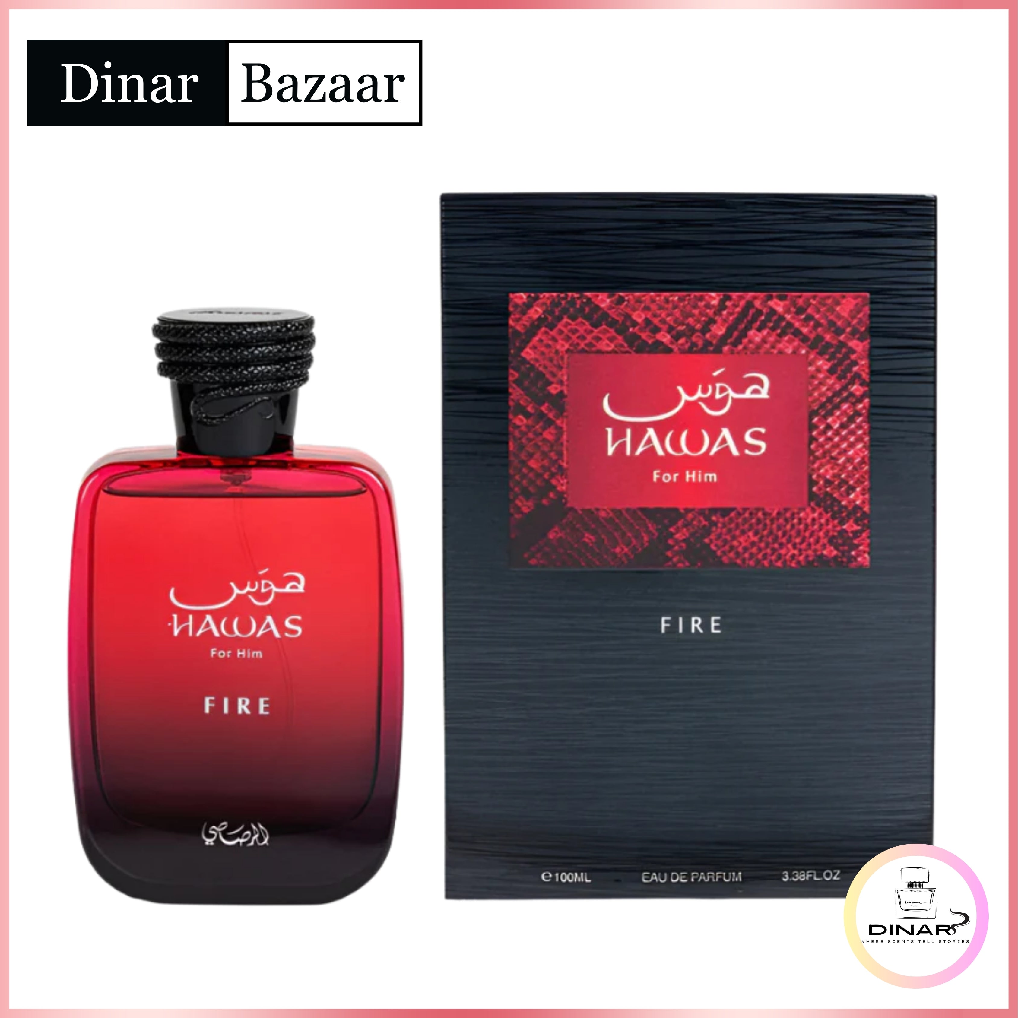 Rasasi Hawas Fire for Him Eau de Parfum 100ml – Maskuliner Duft