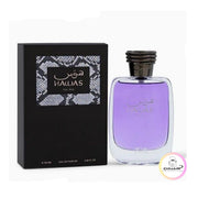 Flakon mit Schlangen-Verzierung auf der Verschlusskappe des weltbekannten Rasasi Hawas For Him Eau de Parfum (100ml) für Herren auf www.dinar.at.