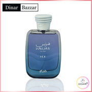Rasasi Hawas Ice Eau de Parfum Herren 100ml | Frischer Herrenduft 2023 | Dinar Bazaar

Entdecken Sie Rasasi Hawas Ice – ein frischer, moderner Herrenduft voller Energie &amp; Eleganz. Jetzt online bei DINAR bestellen!

hawas ice herrenduft, rasasi parfum herren, frischer sommerduft herren, eau de parfum rasasi ice, dinar parfums herren