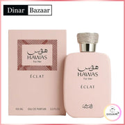 Rasasi Hawas Éclat for Her Eau de Parfum 100ml – Femininer Abendduft mit Litschi, Rose - Vanille | Dinar Bazaar

Hawas Éclat for Her von Rasasi – leuchtend femininer Damenduft mit Litschi, Bergamotte, Rose &amp; Vanille. Elegant, sinnlich &amp; langanhaltend. Jetzt online entdecken!

Rasasi Hawas Eclat for Her, Damenparfum Rasasi, Eau de Parfum 100ml, arabischer Damenduft, Rasasi Kollektion, Blumig fruchtiger Duft, Damenduft kaufen