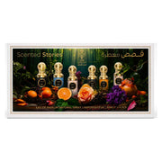 Hochwertige, elegante Premium-Geschenkbox des Almas Perfumes Scented Stories Sets mit sechs edlen 30ml Flakons aus Saudi-Arabien bei dinar.at.