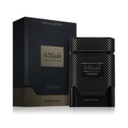 Majestätischer, dunkel-eleganter Designer-Flakon von Khadlaj Shiyaaka Shadow Eau de Parfum 100ml mit kunstvollem Relief-Design exklusiv erhältlich bei Dinar Parfums Wien