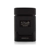 Majestätischer, dunkel-eleganter Designer-Flakon von Khadlaj Shiyaaka Shadow Eau de Parfum 100ml mit kunstvollem Relief-Design exklusiv erhältlich bei Dinar Parfums Wien