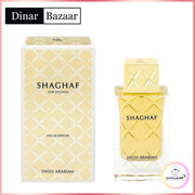 Swiss Arabian Shaghaf Eau de Parfum 75ml | Luxuriöser Damenduft | Dinar Bazaar

Swiss Arabian Shaghaf Eau de Parfum 75ml – fruchtig, blumig &amp; holzig. Sinnlicher Damenduft voller Eleganz &amp; Leidenschaft. Jetzt exklusiv entdecken!

Swiss Arabian Shaghaf kaufen, Damen Parfum orientalisch, luxuriöses Eau de Parfum, Swiss Arabian Damendüfte, Shaghaf 75ml