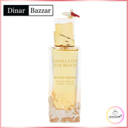 Vanilla on the Beach von Gulf Orchid – 100 ml Unisex Eau de Parfum | Sinnlich - Sommerlich | Dinar Bazaar

Vanilla on the Beach – exotisch-süßer Unisex-Duft mit Likör, Birne &amp; Vanille. Holzig, warm &amp; sonnig. Jetzt entdecken bei Dinar.at!

Vanille Parfum Unisex, Gulf Orchid Parfum, Sommerduft 2025, exotischer Duft für Männer &amp; Frauen, holziger Vanilleduft, orientalischer Unisexduft, Eau de Parfum 100ml