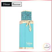 Vulcan Feu Eau de Parfum Unisex 100ml – French Avenue | Exotisch, Sinnlich, Kraftvoll | Dinar Bazaar

Vulcan Feu von French Avenue – ein feuriger Unisex-Duft mit Mango, Ingwer, Jasmin &amp; Amber. Kraftvoll &amp; elegant wie God of Fire von Stéphane Humbert Lucas.

Vulcan Feu Parfum, Unisex Duft French Avenue, Exotisches Eau de Parfum, God of Fire Alternative, Parfum mit Mango und Tonkabohne