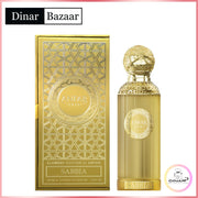 ANFAR 1950 SABBIA 100ml | Exklusiver Unisex Duft | Dinar Parfums