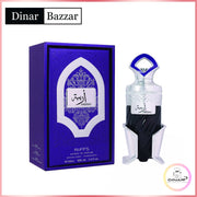 Areebah by Riiffs – 100 ml Unisex Eau de Parfum | Blumig - Exotisch | Dinar Parfums