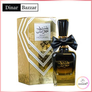 Lattafa Bint Hooran Ard Al Zaafaran Damen Parfum 100ml | Orientalisch - Blumig | Dinar Bazaar

Entdecken Sie Lattafa Bint Hooran Ard Al Zaafaran 100ml – ein orientalisch-blumiges Eau de Parfum für Damen. Jetzt bei DINAR online kaufen!

Lattafa Bint Hooran, Ard Al Zaafaran Parfum, Damen Parfum 100ml, orientalisches Damenparfum, blumiger Duft, Lattafa Damen Kollektion, DINAR Parfum kaufen