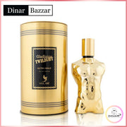 Gladiator Twilight Ultra Male – Volare Eau de Parfum 100ml | Intensiver Herrenduft mit Tabak - Vanille | Dinar Parfums