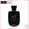 Hawas Black by Rasasi | Eau de Parfum Herren 100ml – Dinar Bazaar

Hawas Black for Him – Der maskuline Duft von Rasasi mit zitrischer Frische - holziger Tiefe. Jetzt 100ml Eau de Parfum bei Dinar Bazaar entdecken!

rasasi hawas black herrenduft, eau de parfum rasasi, parfum herren 100ml, dinar bazaar hawas, holziger duft männer