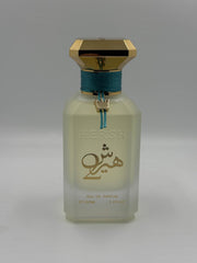 Hersh 2 Eau de Parfum 100 ml Frische, zitrische Duftnoten mit lebendigem Charakter|Dinar Parfums | Wien - Dinar Parfums