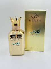 Hersh Lahab Eau de Parfum 100 Ml | Dinar Parfums | Wien | Arabisch Parfum - Dinar Parfums