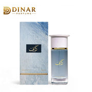 Kaaf -Eau de Parfum / Extrait, 100 ml-Ahmed Al Maghribi | Dinar Parfums-Wien