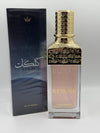 KLIKAT Times – 200 ml - Dinar Parfums
