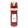 Lattafa Ameerat Al Arab Deodorant 200ml Spruehdose rot fruchtiger trauben jasmin duft spray dinarat wien oesterreich