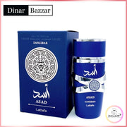 Hochwertiges Asad Zanzibar Eau de Parfum für Herren in 100 ml Flasche von Lattafa. Online erhältlich bei Dinar Parfums.