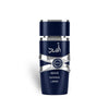 Schwerer Luxusflakon des Lattafa Asad Zanzibar Limited Edition Eau de Parfum 100ml mit edlen Applikationen vor elegantem Hintergrund – exklusiv online bei dinar.at