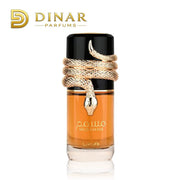 Lattafa Musamam 100 ml Eau de Parfum - Dinar Parfums |  Orientalische