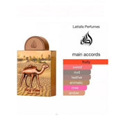 Luxuriöses Lattafa Pride Art of Nature I Geschenkset mit dem 100ml Flakon, 