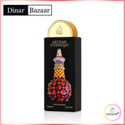Lattafa Pride Artisan Ethnique Eau de Parfum 100 ml | Unisex – Amber - Gourmand Duft | Dinar Bazaar - Dinar Parfums