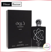 Lattafa Tharwah Silver EDP 100ml – Frischer Unisexduft mit Minze - Lavendel | Dinar Bazaar

Erleben Sie mit Lattafa Pride Tharwah Silver einen frischen, holzigen Unisexduft mit Noten von Minze, Bergamotte, Lavendel und Zedernholz – ideal für Frühling &amp; Sommer.

Lattafa Tharwah Silver, Unisex Parfum, frischer Duft, Minzduft, Sommerparfum, Pride Collection