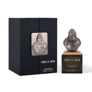 Maison Asrar Faris Al Arab Eau de Parfum 100ml Flakon mit kunstvoller, silberner Metallbüste eines arabischen Kriegers auf www.dinar.at