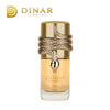 Musamam white intense Eau de Parfum 100 ml| Dinar Parfums