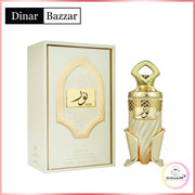 Noor by Riiffs – Unisex Eau de Parfum 100 ml | Süß - Gourmand |  Dinar Parfums