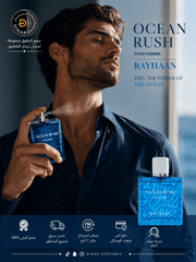 Ocean Rush Rayhaan 100ml – Frisches arabisches Parfum | Dinar Parfums - Dinar Parfums