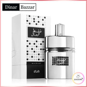 Rasasi Faqat Lil Rijal Eau de Parfum 50ml | Orientalischer Herrenduft | Dinar Bazaar

Entdecken Sie Faqat Lil Rijal von Rasasi – ein orientalisch-holziger Herrenduft voller Charakter. Jetzt bei Dinar Bazaar bestellen – 50ml EDP für Männer!

Rasasi Faqat Lil Rijal, orientalisches Herrenparfum, Herrenduft Rasasi, Parfum für Männer, Dinar Bazaar