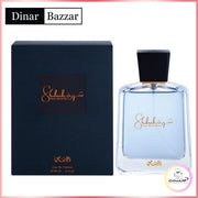 Rasasi Shuhrah Pour Homme Eau de Parfum Herren 90ml | Kraftvoller Nischenduft bei | Dinar Bazaar

Erleben Sie Rasasi Shuhrah Pour Homme – ein holzig-aromatischer Herrenduft voller Ausdruck &amp; Tiefe. Jetzt 90ml EDP bei DINAR entdecken!

rasasi shuhrah herrenduft, nischenduft herren, holziges parfum männer, dinar parfum, oud herren parfum