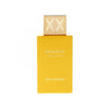 Swiss Arabian Shaghaf Vanilla Toffee 75ml Eau de Parfum Flakon exklusiv erhältlich bei dinar.at
