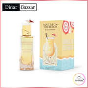 Vanilla on the Beach von Gulf Orchid – 100 ml Unisex Eau de Parfum | Sinnlich - Sommerlich |  Dinar Parfums